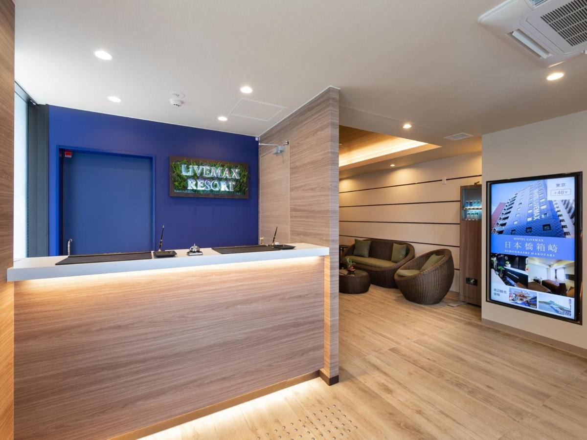 Livemax Resort Atami Sea Front Exterior photo